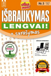 ID 23 oho maxi! Išbraukymas + surašymas. Lengvai! ID 23 oho maxi! Išbraukymas + surašymas. Lengvai!